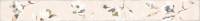 hana_sz_62023_l.jpg
